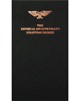 Imperial Infantrymans Uplifting Primer